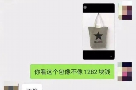 追讨债务起诉状怎么写范本